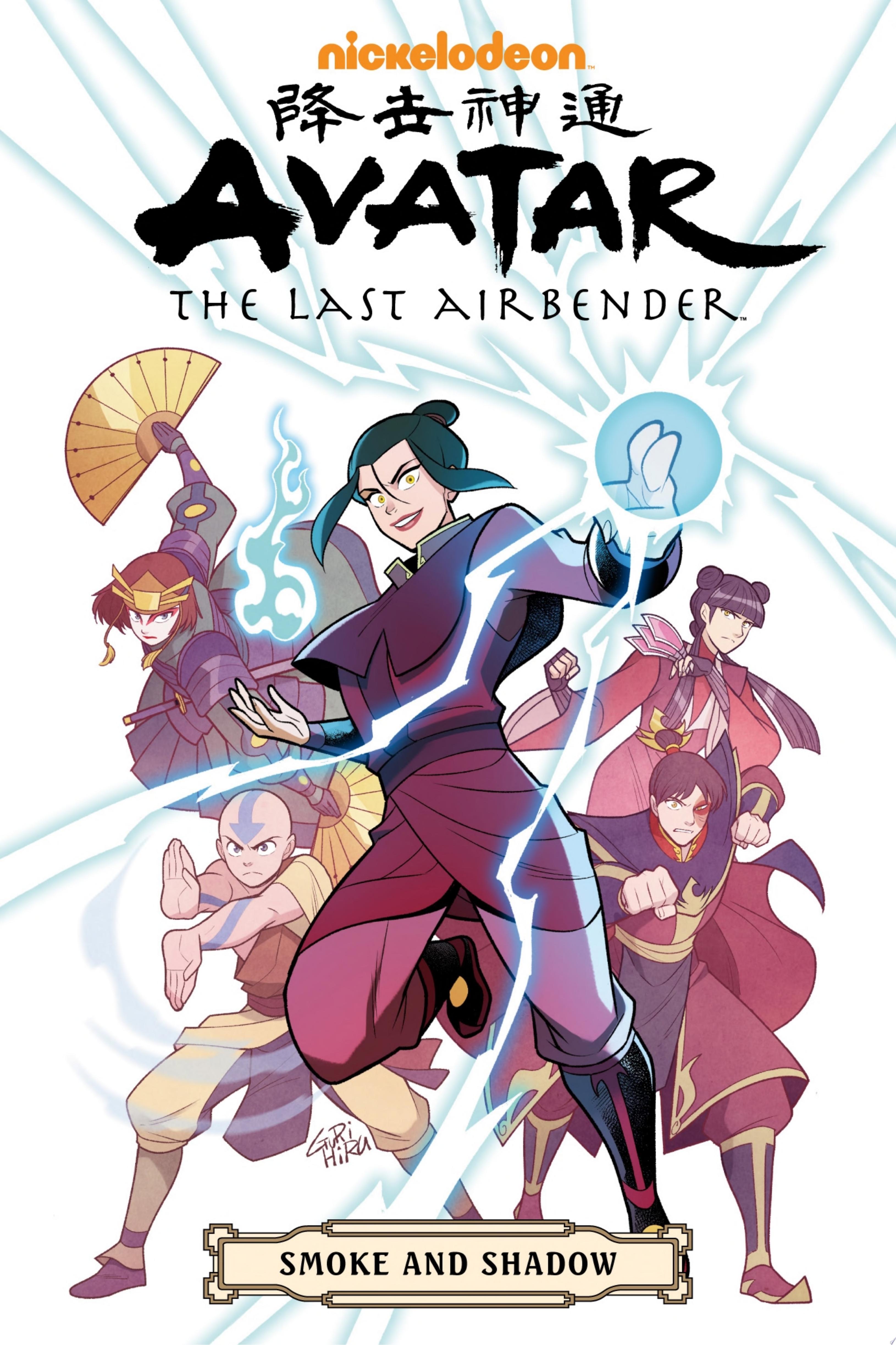 Image for "Avatar: The Last Airbender--Smoke and Shadow Omnibus"