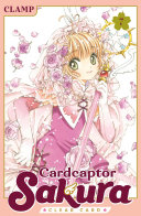Image for "Cardcaptor Sakura: Clear Card 7"