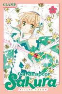 Image for "Cardcaptor Sakura: Clear Card 9"